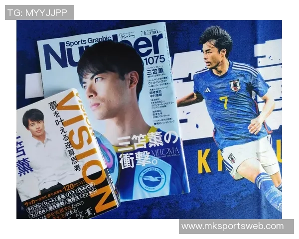 三笘薰回忆点球紧张瞬间退役后渴望挑战网球运动