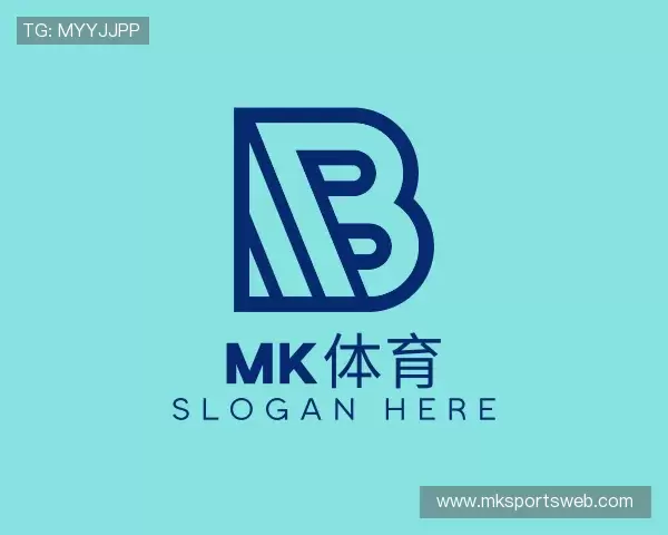 关于MK体育